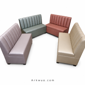 sofa-comercial